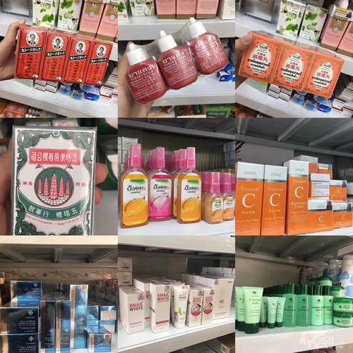 泰國代購全攻略 從乳膠寢具到藥品零售，一站式購齊特產好物