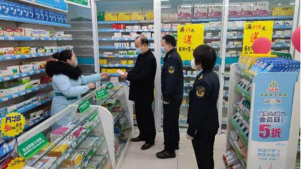 春節我在崗，市場監管不打烊 守護藥品零售安全防線