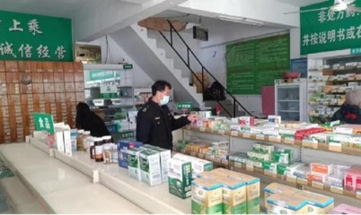 織密基層藥品零售網 服務、監管與發展的協同并進