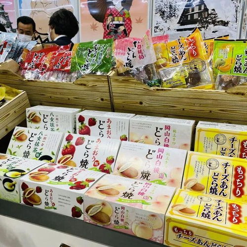 2025日本食品出口展冬季展 把握機遇，免費報名通道現已開放