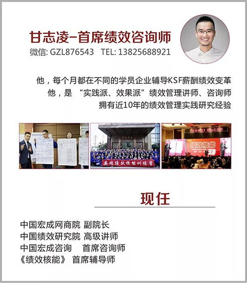 18個市場營銷職位說明書 覆蓋市場、客戶、產(chǎn)品、企劃與策劃領(lǐng)域